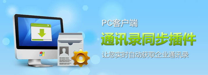 中国电信企业邮箱注册（中国电信企业邮箱注册不了） 中国电信企业邮箱注册（中国电信企业邮箱注册不了）〔中国电信企业邮箱登陆界面〕 新闻资讯